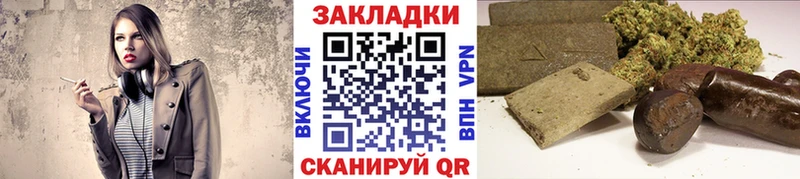  Cocaine Моршанск