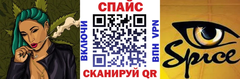 blacksprut маркетплейс Моршанск БУТИРАТ 99%