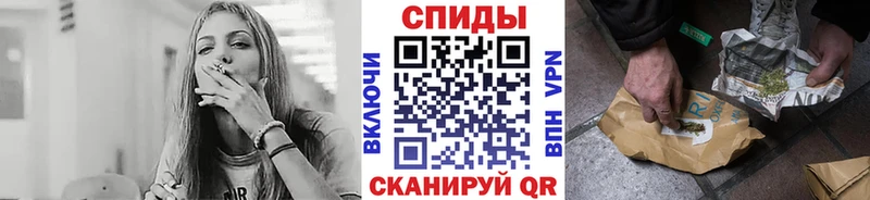 Бутират GHB Моршанск