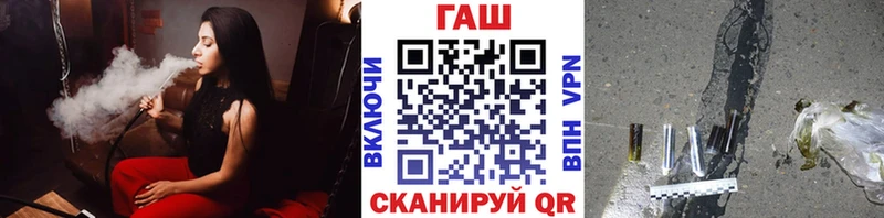 ГАШИШ индика сатива  Моршанск 
