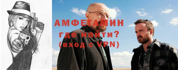 гашиш Абдулино