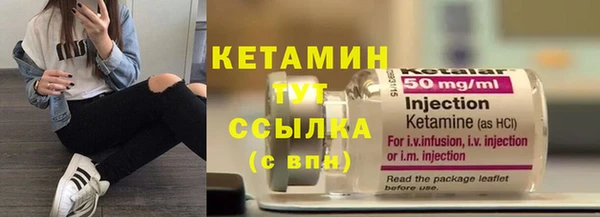 гашиш Абдулино