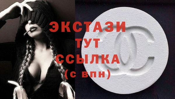гашиш Абдулино