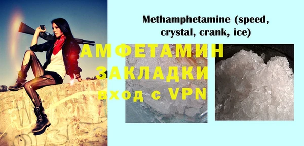 гашиш Абдулино