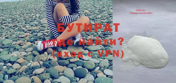 гашиш Абдулино