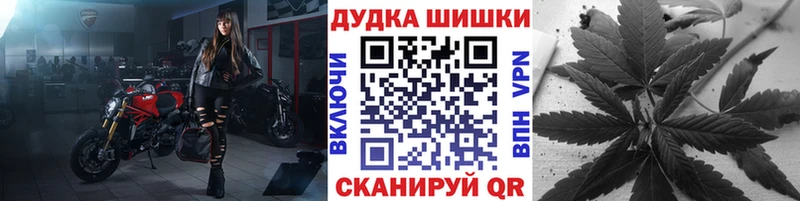 Марихуана SATIVA & INDICA  shop наркотические препараты  Моршанск 